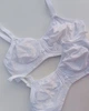 Бюстгальтер бавовняний трикотажний для жінки Esmara LYCRA® 90635 85C білий - зображення 2
