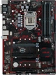 Материнская плата Asus Prime B250-Plus (s1151, Intel B250, PCI-Ex16) - изображение 1