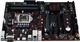 Материнская плата Asus Prime B250-Plus (s1151, Intel B250, PCI-Ex16) - изображение 4