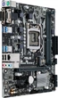 Материнская плата Asus Prime B250M-K (s1151, Intel B250, PCI-Ex16) - изображение 2