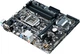 Материнская плата Asus Prime B250M-A (s1151, Intel B250, PCI-Ex16) - изображение 3