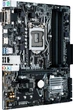 Материнская плата Asus Prime B250M-A (s1151, Intel B250, PCI-Ex16) - изображение 2
