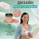 Многоразовые накладки на грудь для сбора молока XUNYI, накладки на соски, силиконовые, BPA free - изображение 3