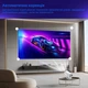 Проектор XON SmartView X-Core 1280x720P, 4K, Wi-Fi, Android, 5200Lm (XVPA1207AW 1714) Білий - зображення 12