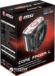 Кулер MSI Core Frozr L - изображение 12