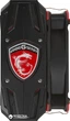 Кулер MSI Core Frozr L - изображение 7