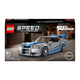 Конструктор Lego "Двойной Форсаж" Nissan Skyline GT-R (R34) Speed Champions 76917 - изображение 1