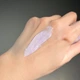 Корректор под макияж Jomtam Nicotinamide Moisturizing Two-Color Isolation Lotion (Фиолетовый) - изображение 3