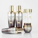 Антивозрастной набор с муцином улитки и золотом 3W Clinic Gold And Snail Intensive Care Set - изображение 7