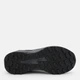 Мужские кроссовки для треккинга с мембраной Joma Sajo Men 2422 TKSAJW2422 45 (11.5US) 30 см Серые (8445954878206) - изображение 7