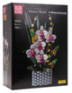 Конструктор Mould King Brixpert Flower World Букет квітів 1158 деталей (5903864982251) - зображення 1