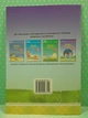 Книжка для додаткового читання 4 клас Богданець-Білоскаленко Грамота - изображение 2