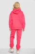 Спортивний костюм жіночий на флісі, колір рожевий, 247R10765, XL - зображення 11