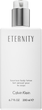 Balsam do ciała Calvin Klein Eternity 200 ml (88300601554) - obraz 1