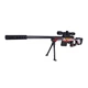 Автомат Star Toys з гелевими кулями та мішенню MH203C - зображення 2