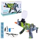 Автомат Star Toys з гелевими кулями, окуляри, акумулятор M01D - зображення 1