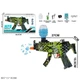 Автомат Star Toys з гелевими кулями, окуляри, акумулятор M01D - зображення 7