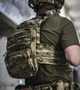 Штурмова панель на плитоноску MultiCam Malva Ammunition - зображення 2