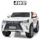 Дитячий двомісний електромобіль Bambi Lexus LX570 4WD M 3906EBLR-1 White (M 3906EBLR) - зображення 6
