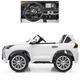 Дитячий двомісний електромобіль Bambi Lexus LX570 4WD M 3906EBLR-1 White (M 3906EBLR) - зображення 7