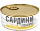 Сардина Banga в масле 240 г (4751017405581) - изображение 1