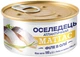 Филе сельди матиас Banga в масле 180 г (4751017405468) - изображение 1