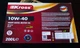 Олива 10w40 200 л KROSS Synthetic Technology (для важковантажних авто), API CI-4 - зображення 2