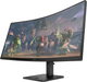 Монитор 34" HP OMEN 34c VA 165 Гц 1 мс 1500R AMD FreeSync Premium колонки Черный (780K8E9) - изображение 3