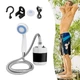 Душ туристический переносной Outdoor Shower на аккумуляторе с насосом - изображение 7