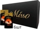 Упаковка ассорти Misso Тропикана Микс 125 г x 6 шт (0.75 кг) (14820232570043) - изображение 1