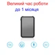 Диктофон з великим часом роботи до 700 годин Nectronix Q75, пам'ять 16 Гб (101038) - зображення 4