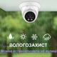 IP камера видеонаблюдения влагозащищенная POE с микрофоном 8 Мегапикселей, f=3,6 мм Asecam 8MP4K36 (101010-36) - изображение 5