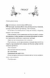 Книга Впевненість польових квітів / Мікалія Смельцер. Серія - Дует польових квітів (українською) - зображення 5