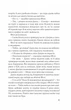Книга Формула родственной души / Кристина Лорен. Серия - ДНКДуо (на украинском) - изображение 8