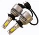 Лампа диодная H7 12 В, 24 В 18 Вт S2 Optimal-L 6500K, к-т (2 шт.), 8000L (360° радиатор с вентил.) - изображение 2