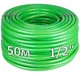 Шланг для полива 50 метров, диаметр 1/2" (3 слоя, армированный) садовый, поливочный шланг GRAD - изображение 1