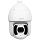 PTZ видеокамера Dahua DH-SD6CE245GB-HNR 2МП (3.95-177.75мм) - изображение 3