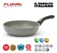 Сковородка Flonal Monolite 20 см (MOIPB2090) - изображение 3