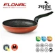 Сковородка Flonal Pepita Granit 30 см (PGFPS3050) - изображение 2