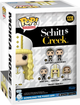 Фігурка Funko Pop! Television SchittS Creek S2 Moira Rose 1228 (889698614108) - зображення 3