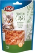 Лакомство для кошек Trixie 42706 PREMIO Chicken Cubes куриные кубики 50г (TX-42706) 4011905427065 - изображение 2