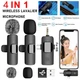 Двойной беспроводной петличный микрофон для смартфона K10 Type-C iPhone Lightning 3.5 с разными насадками - изображение 2