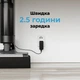 Моющий аккумуляторный пылесос AENO TC1 - изображение 4
