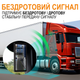 Цифровая система заменителей зеркал заднего вида Podofo A3713B, электронное зеркало 10.36” с камерой заднего вида для мониторинга слепых зон грузовых автомобилей (левое) - изображение 6