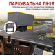 Парковочная система с 2-мя камерами заднего вида и монитором 7” дюймов Podofo A-3471, для грузовых автомобилей, 1080P - изображение 5