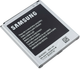 Akumulator Samsung EB-B220AC do Samsung Galaxy Grand 2 G7102/G7106/G7108 - obraz 2