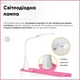 Комплект дитяча парта + крісло + лампа Evo-Kids BD-23 Pink - изображение 6