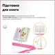 Комплект дитяча парта + крісло + лампа Evo-Kids BD-23 Pink - изображение 9