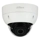 IP видеокамера Dahua DH-IPC-HDBW71242HP-Z WizMind 12МП (2.7-12мм) - изображение 2