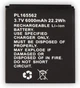 Аккумулятор Twonav PL165562 3.7V 6000mAh 22.2Wh Li-ion для GPS TwoNav Aventura 2 (Сток) - изображение 1
